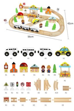 Детская железная дорога из дерева EdWone, 60 деталей (Brio, Ikea, Playtive) E21С25