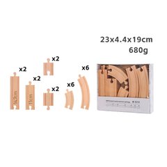 Набор деревянных рельсов для железной дороги из дерева 20 шт. (Edwone, Iekool, IKEA, Brio)