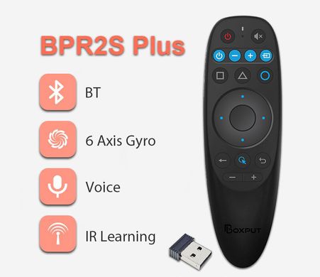 Air Mouse BPR2S Plus, пульт з гіроскопом, мікрофоном і записуваними кнопками