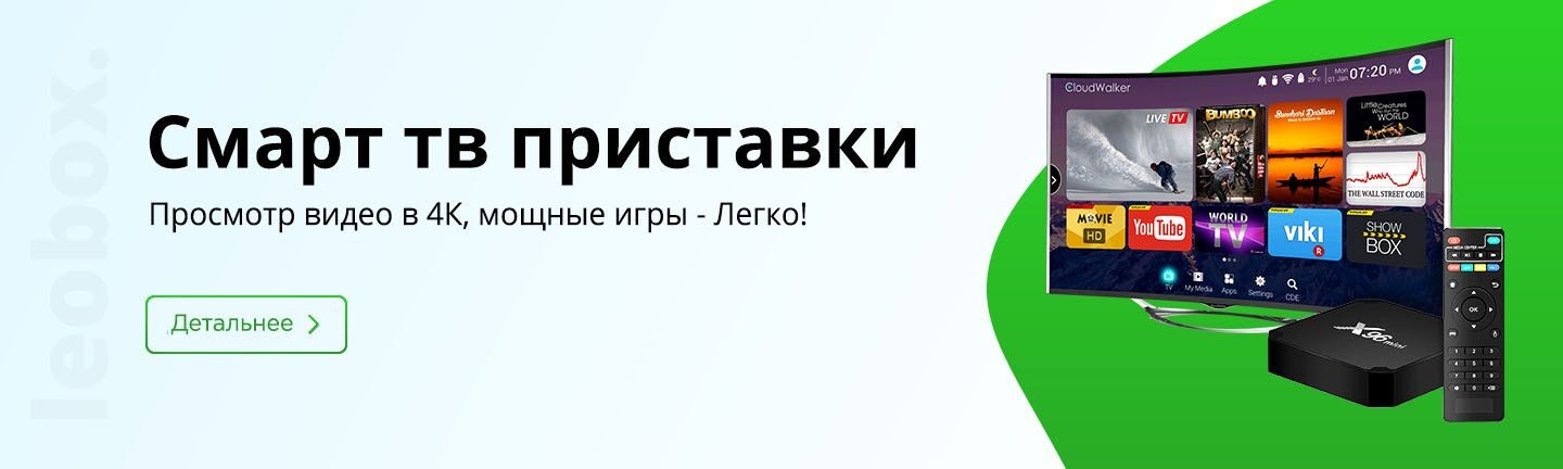 Интернет Магазин Ноутбуков Львов