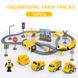 Детская железная дорога "Городской экспресс", 92 детали, желтый (AU6881AB), Электро локомотив