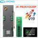 Плата БМС JIKONG BMS V19 JK-PB2A16S20P 4.3 LCD 200A