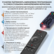 Універсальний пульт AirMouse Q21 пульт з гироскопом і мікрофоном - 4