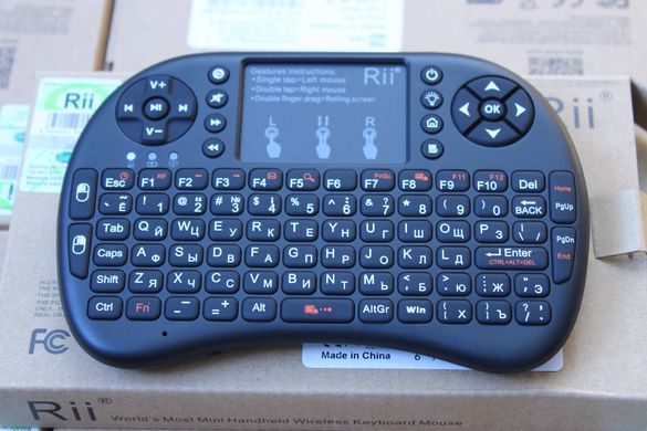 Безпровідна міні клавіатура Rii i8 mini+ з підсвіткою (RT-MWK08+)