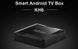 Mecool KH6, 4/32, Allwinner H616, Android 10, Smart TV Box - 3