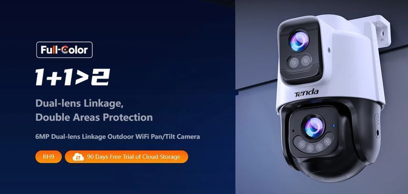 Tenda TC3H210C - подвійна вулична камера 2x5 МП з Wi-Fi 6