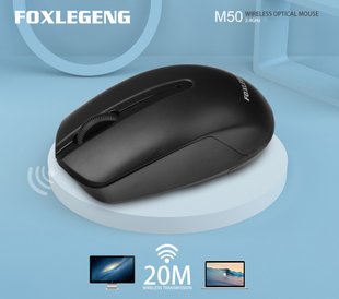 Беспровідна мишка Foxlegeng M50, радіомишка 2.4 ГГц