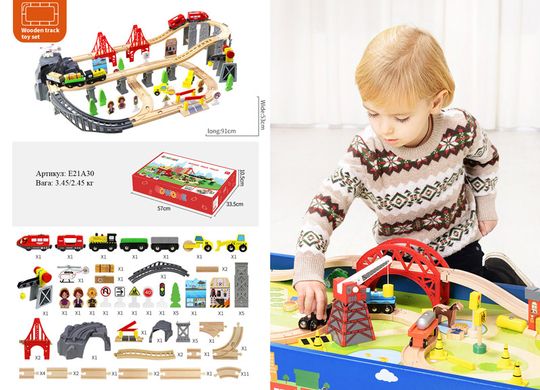 Детская игрушечная железная дорога из дерева EdWone, 70 деталей (Brio, Ikea, Playtive) E21A30