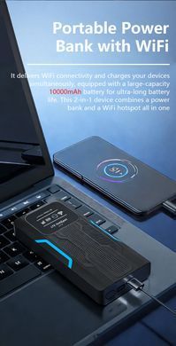 4G LTE Роутер + Powerbank M212-E, Wi-Fi 6, 10000 мА&middot;год