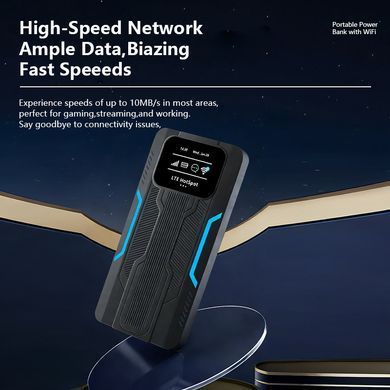 4G LTE Роутер + Powerbank M212-E, Wi-Fi 6, 10000 мА&middot;год