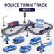 Детская железная дорога "Полицейская станция", 66 деталей, синий (AU1882), Электро локомотив