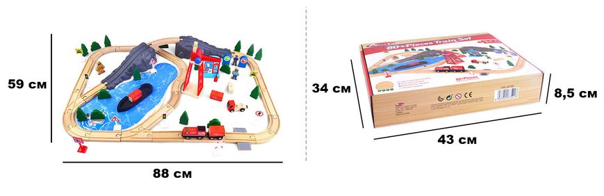 Дитяча залізниця з дерева Acool Toy, 80 деталей, 88x59 (Brio, Ikea, Playtive) AC7521, Без електро локомотива