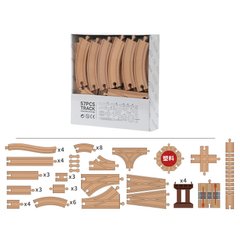 Набір деревяних рейок для залізниці з дерева 57 шт. (Edwone, Iekool, IKEA, Brio)